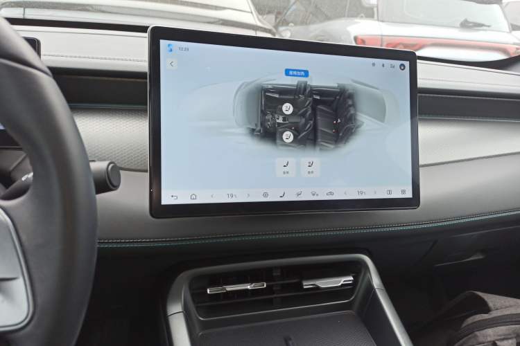 Used BYD Qin PLUS 2025 EV Smart Drive Version 510KM Beyond Model