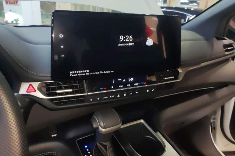 Used Toyota Sienna 2024 2.5L Hybrid Four-Wheel Drive Prestige Edition