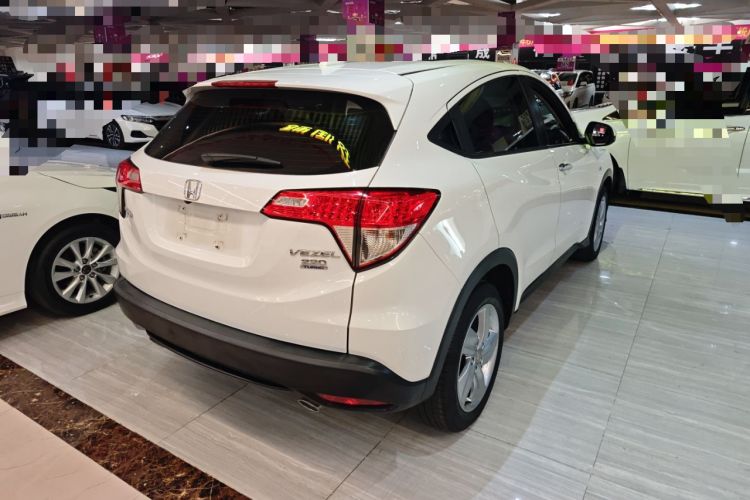 Used Honda Vezel 2020 220 TURBO CVT Elite Edition
