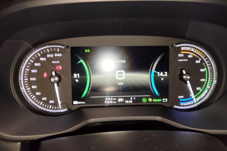 Used Roewe Ei5 2019 Smart Connect Flagship Edition
