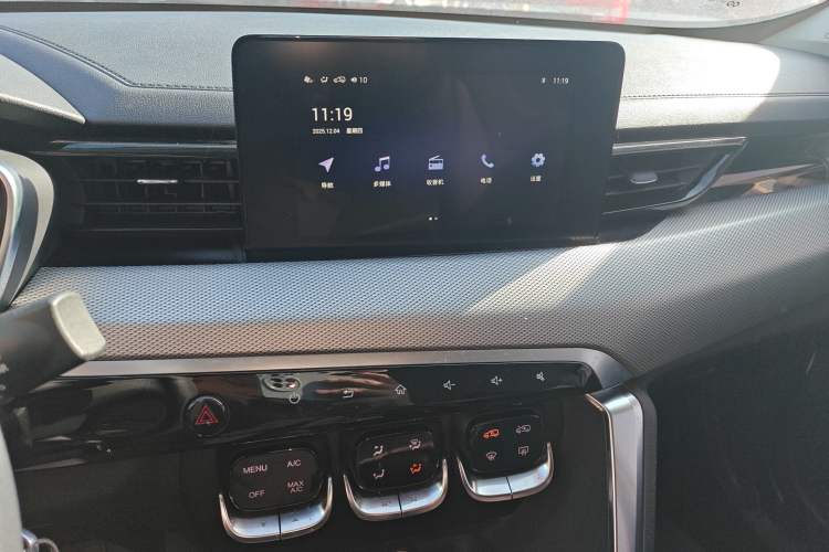 Used BAIC Beijing X3 2019 1.5L Manual Glory Edition
