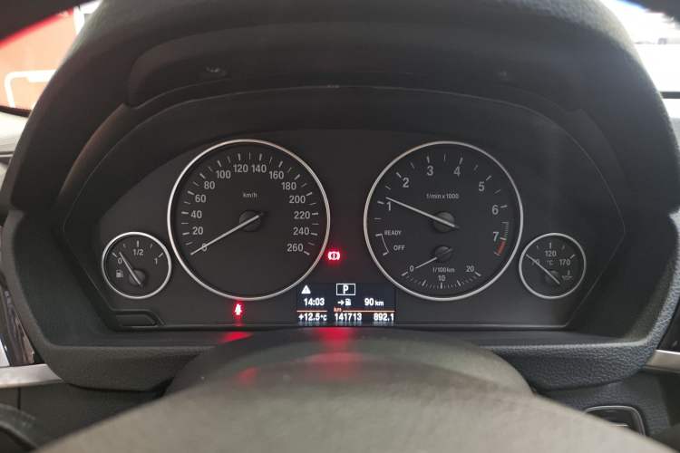 Used BMW 3 Series 2017 320Li Fashion Model
