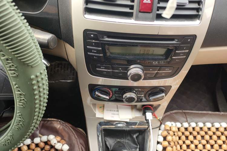 Used Brilliance H330 2013 1.5L Manual Comfort Model