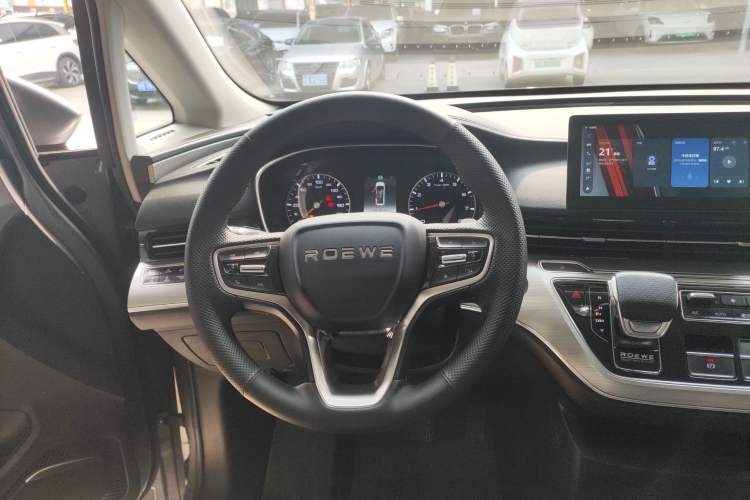 Used Roewe iMAX8 
