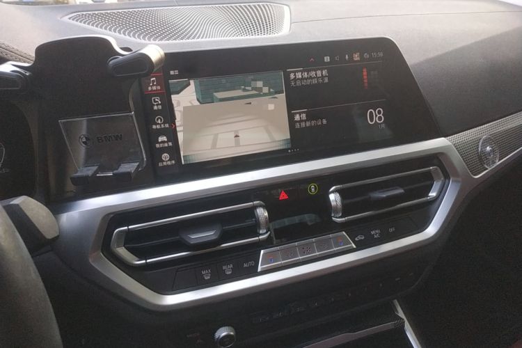 Used BMW 3 Series 2020 Restyled 325i M Sport Night Edition Package