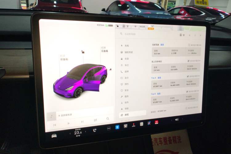 Used Tesla Model Y 2021 Long-Range All-Wheel-Drive Version 3D7