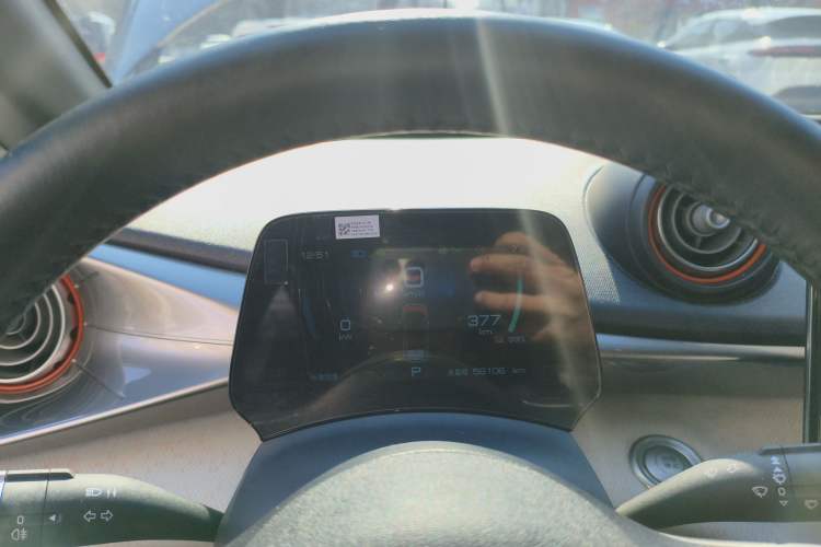 Used BYD Dolphin 2021 405 km Fashion Edition
