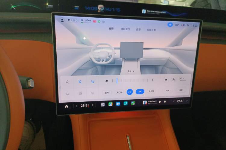 Used  YU7 2025 Ultra-Long Range Rear-Wheel Drive Version