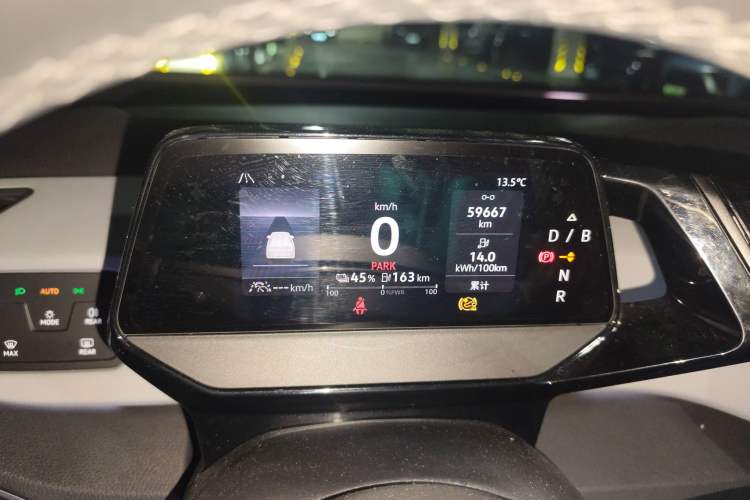 Used Volkswagen ID.3 2022 Active Pure Intelligent Enjoyment Edition
