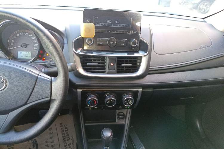 Used Toyota YARiS L 2020 1.5L CVT Leading Edition
