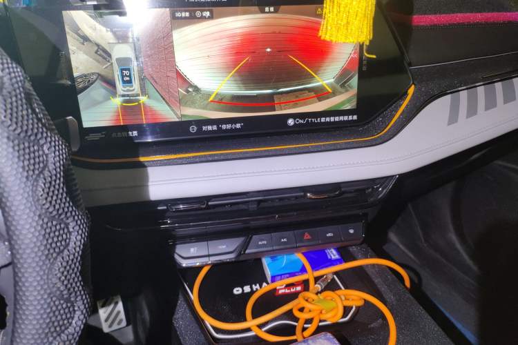 Used Oshan X5 PLUS 2023 Revised 1.5T DCT Excellence Edition