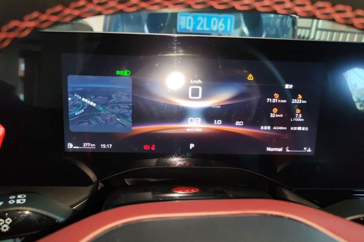 Used MG 7 2023 1.5T DCT Luxurious Supreme Edition