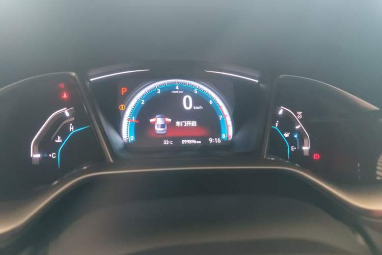 Used Honda Civic 2016 220TURBO CVT Luxury Edition
