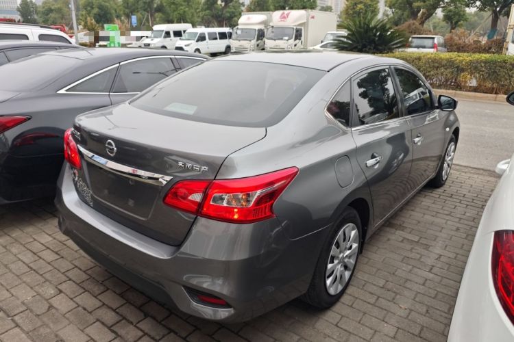 Used Nissan Sylphy 2021 Classic 1.6XE CVT Comfort Edition
