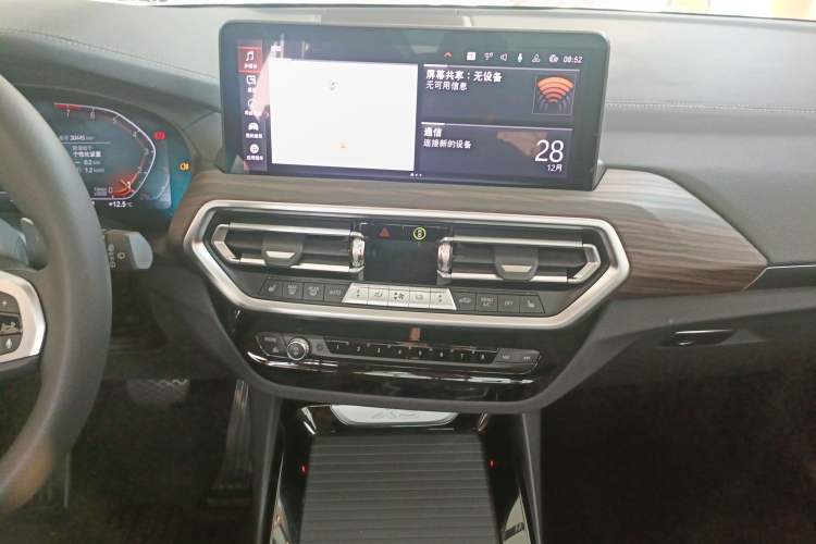 Used BMW X3 2022 xDrive30i Luxury Model M Night Sky Package