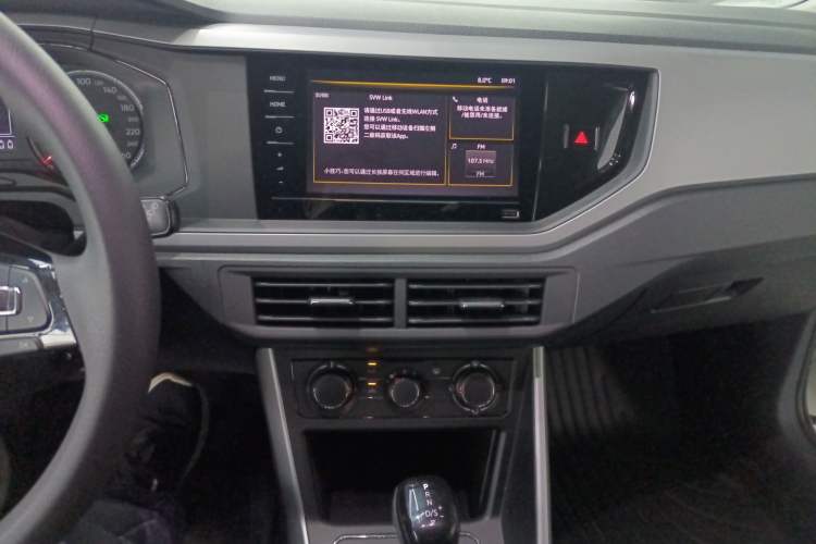 Used Volkswagen Polo 2021 Plus 1.5L Automatic Panoramic Enjoyment Edition