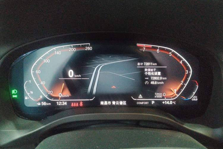 Used BMW X3 2022 Restyled xDrive30i Luxury Edition M Night Sky Package
