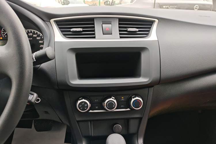 Used Nissan Sylphy 2024 Facelifted Three Classic 1.6XE CVT Comfort Edition
