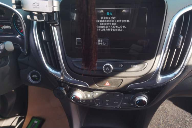 Used Chevrolet Equinox 2018 550T Automatic All-Wheel-Drive Explorer Edition
