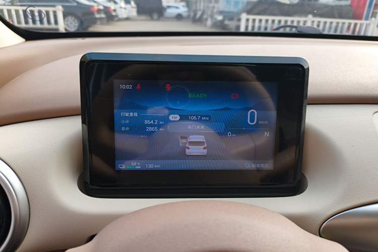 Used Wuling Hongguang MINIEV 2025 Four-Door Version Advanced Edition