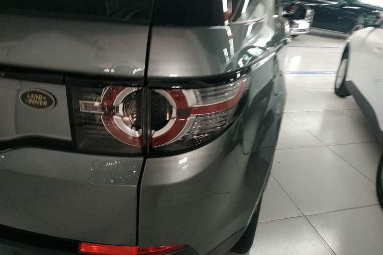 Used Land Rover Discovery Sport 2018 240 PS SE Version
