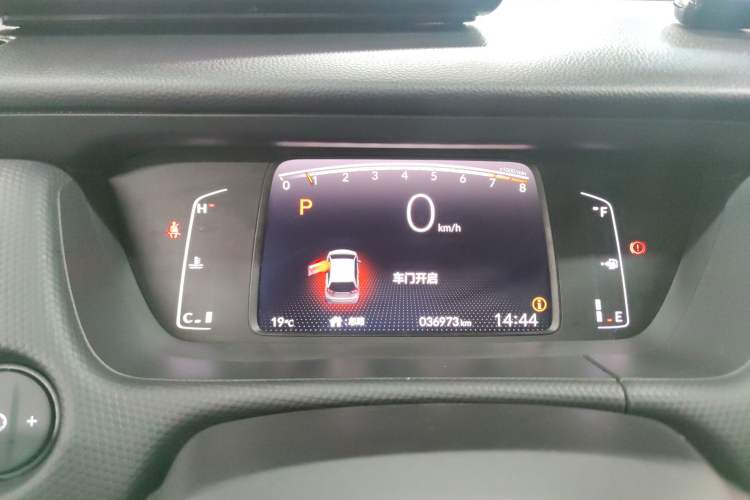 Used Honda Fit 2021 1.5L CVT Trend Edition
