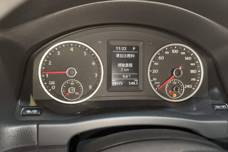 Used Volkswagen Tiguan 2016 280TSI Automatic Two-Wheel-Drive Silk Road Style Edition