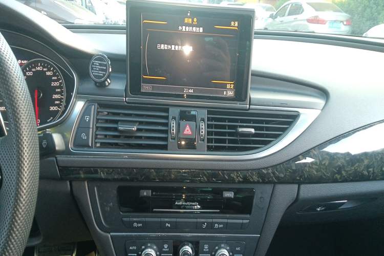 Used Audi A7 2016 40 TFSI Ambition Edition
