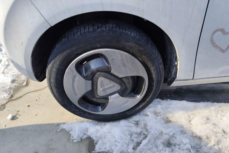 Used  Panda 2023 Panda Mini New Year Edition Treasure Bear