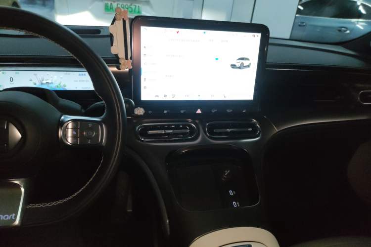 Used  #1 2022 Pulse Heartbeat Edition
