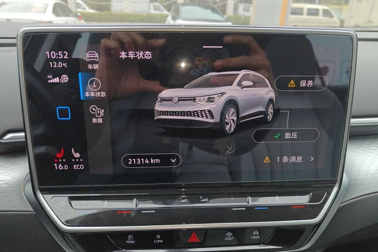 Used Volkswagen ID.6 X 2022 Intelligent Long-Range Version