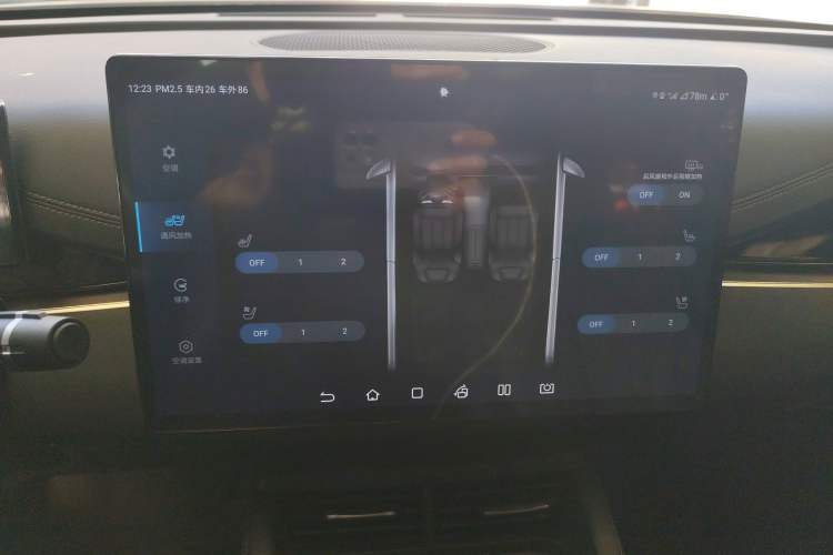 Used BYD Seal 06 New Energy 2024 DM-i 120KM Flagship Model
