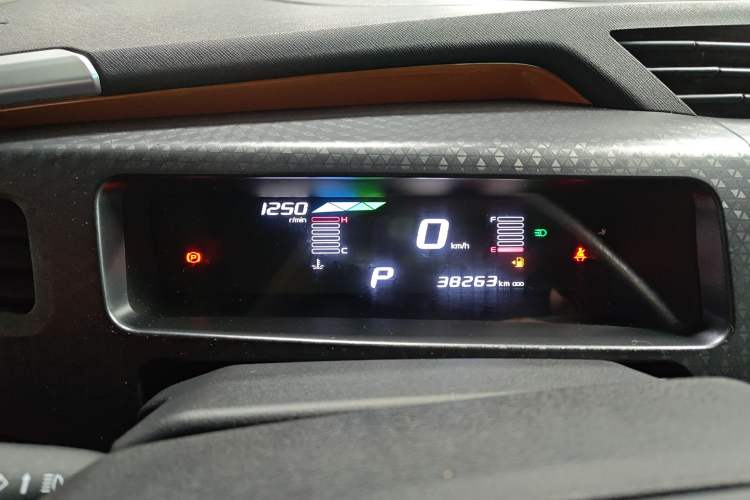 Used Geely Auto Vision X1 2017 1.3L Automatic Player Edition
