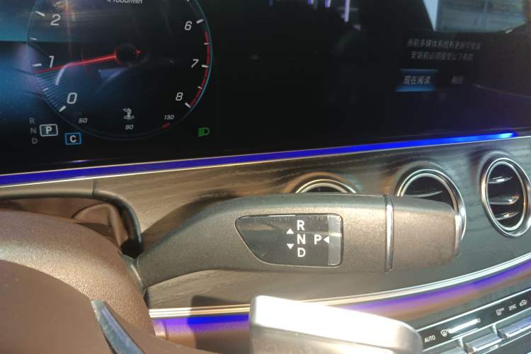 Used Mercedes-Benz E-Class 2023 Updated E 300 L Fashion Edition