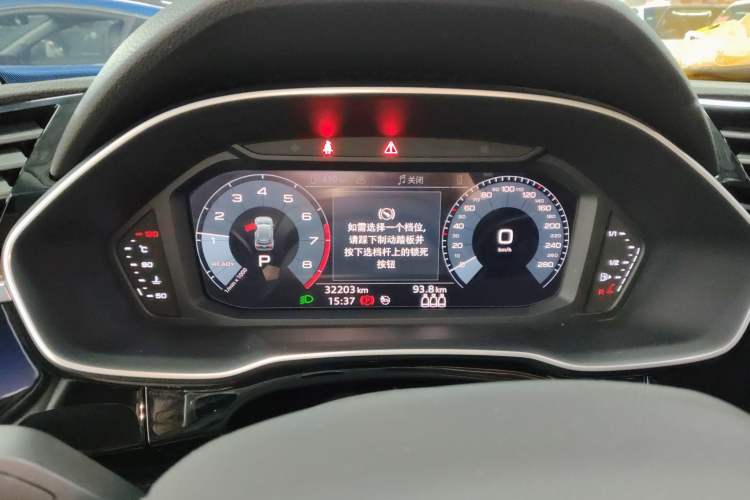 Used Audi Q3 2019 35 TFSI Fashionable and Elegant Model