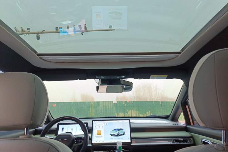 Used AION Y 2022 Plus 70 Tech Edition
