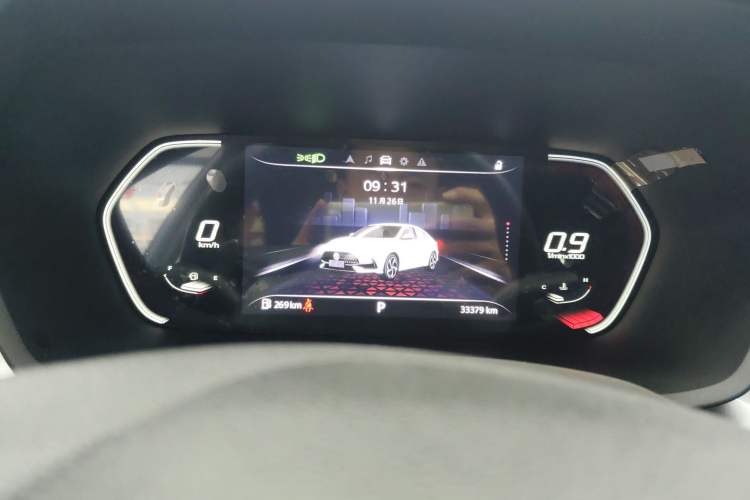 Used MG 5 2022 300TGI DCT Chao Yue Luxury Edition
