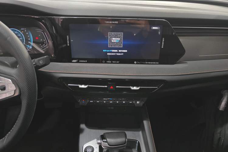 Used Oshan X7 PLUS 2022 1.5T Blue Whale Edition Automatic Prestige Version
