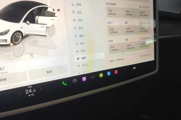 Used Tesla Model 3 2022 Rear-Wheel-Drive Version
