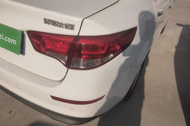 Used Kia K2 2015 Sedan 1.4L MT GLS
