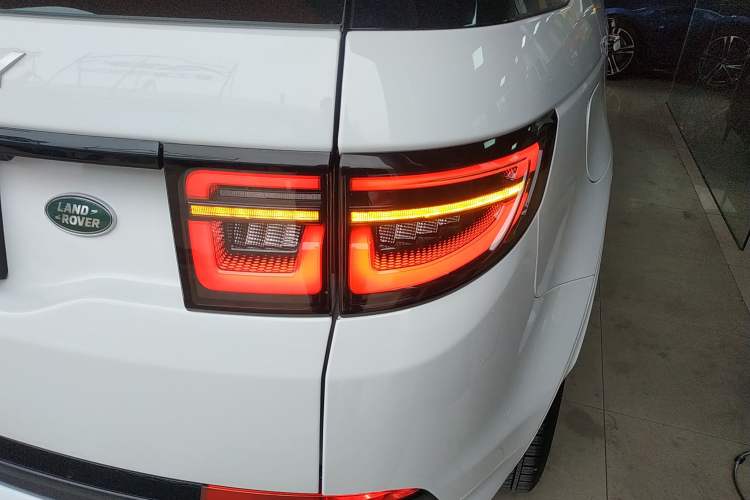 Used Land Rover Discovery Sport 2025 249 PS Performance Tech Edition