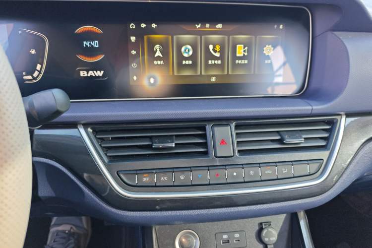 Used  Ruisheng Ace M7 2025 2.0L Automatic Long Wheelbase Luxury Version 7 Seats
