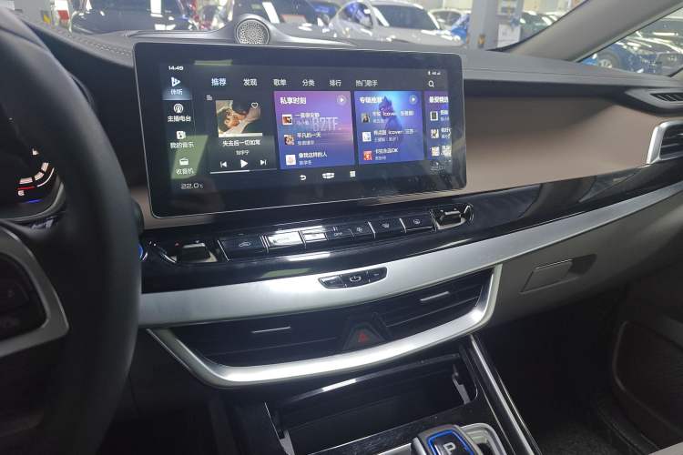 Used Geely Auto Jiajie New Energy 2021 ePro 1.5TD PHEV Luxurious Edition
