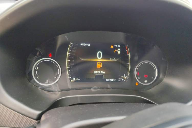 Used Chery Tiggo 5x 2019 1.5L Manual Smart Edition