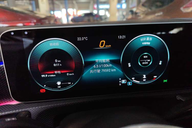 Used Mercedes-Benz A-Class 2019 A 200 Dynamic Edition
