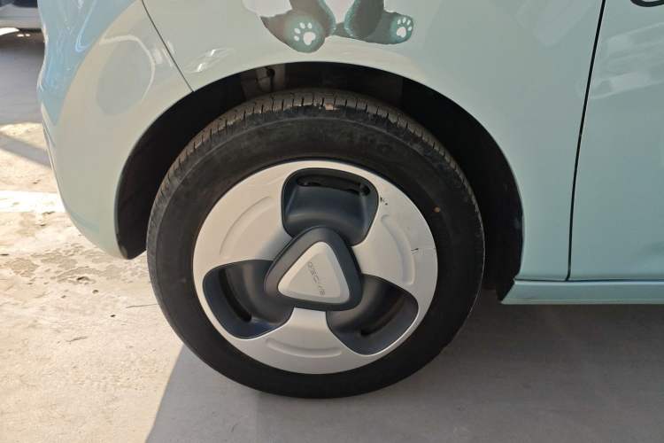 Used  Panda 2023 Panda Mini New Year Edition Treasure Bear
