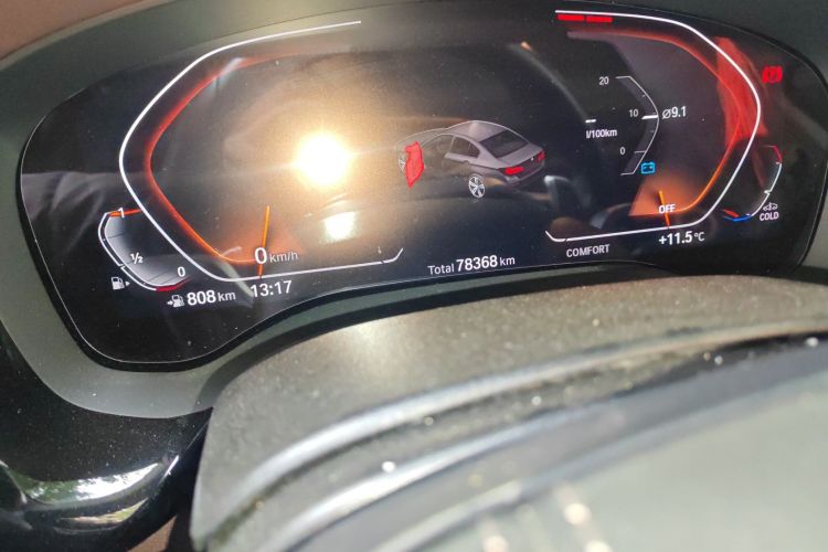 Used BMW 5 Series 2022 Second Facelift 530Li Leading Edition Luxury Package
