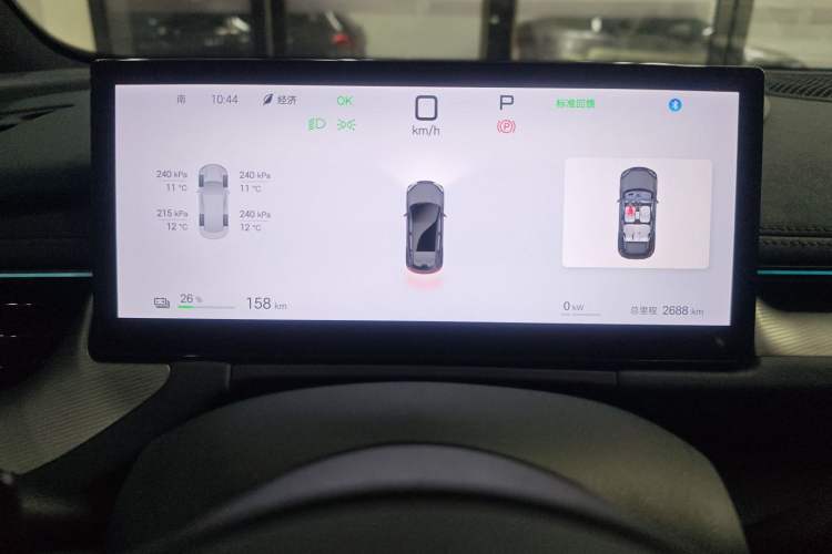 Used BYD Seal 06GT 2025 Intelligent Driving Version 605 Heatwave Edition
