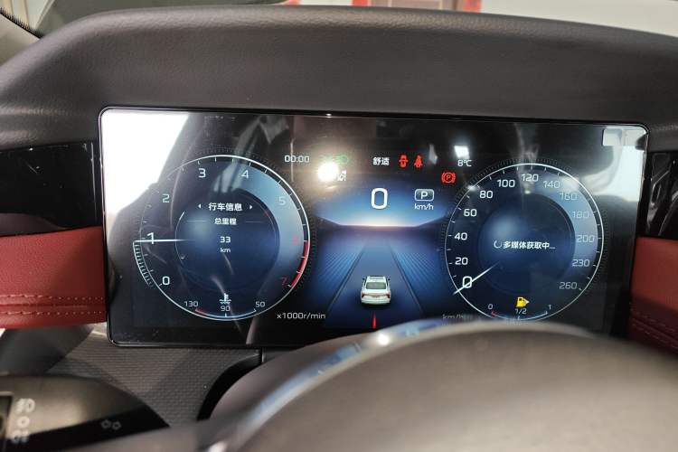 Used Hongqi H5 2024 2.0T Automatic Smart Connect Flagship Edition
