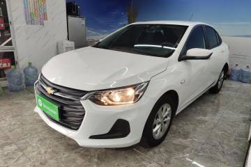 Used Chevrolet Cavalier 2021 325T Automatic Enjoyment Edition